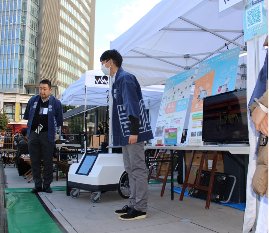 Disaster prevention events Photo