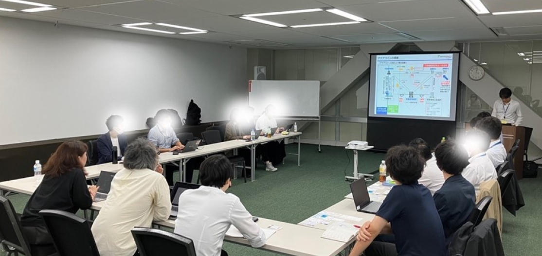 他自治体との意見交換会の写真