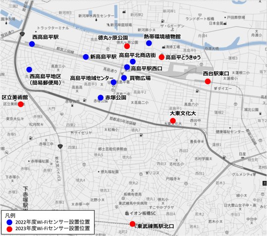高島平地域内のWi-FiセンサーとAIカメラの場所を表した地図