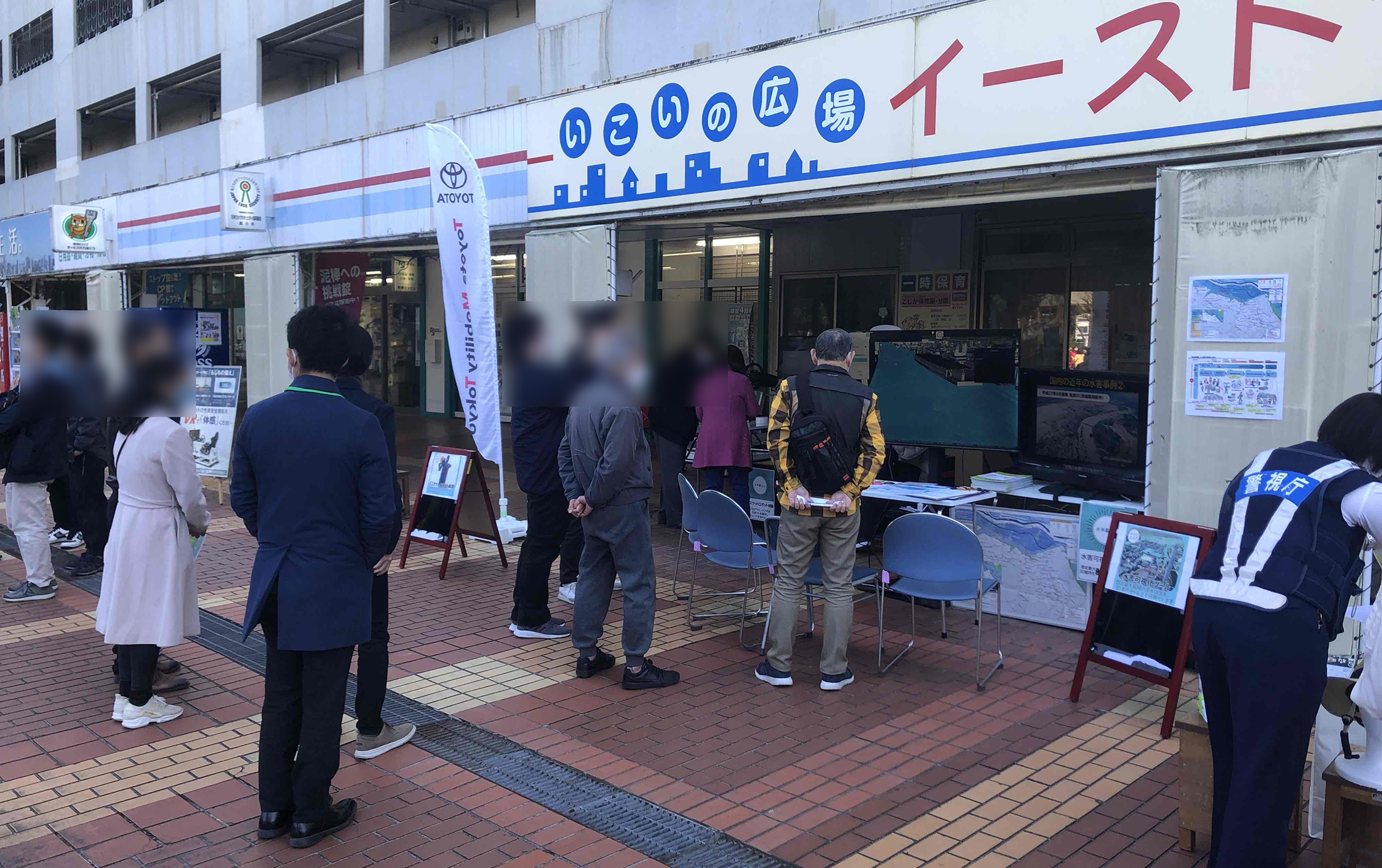 3.3 防災シミュレーションの実装