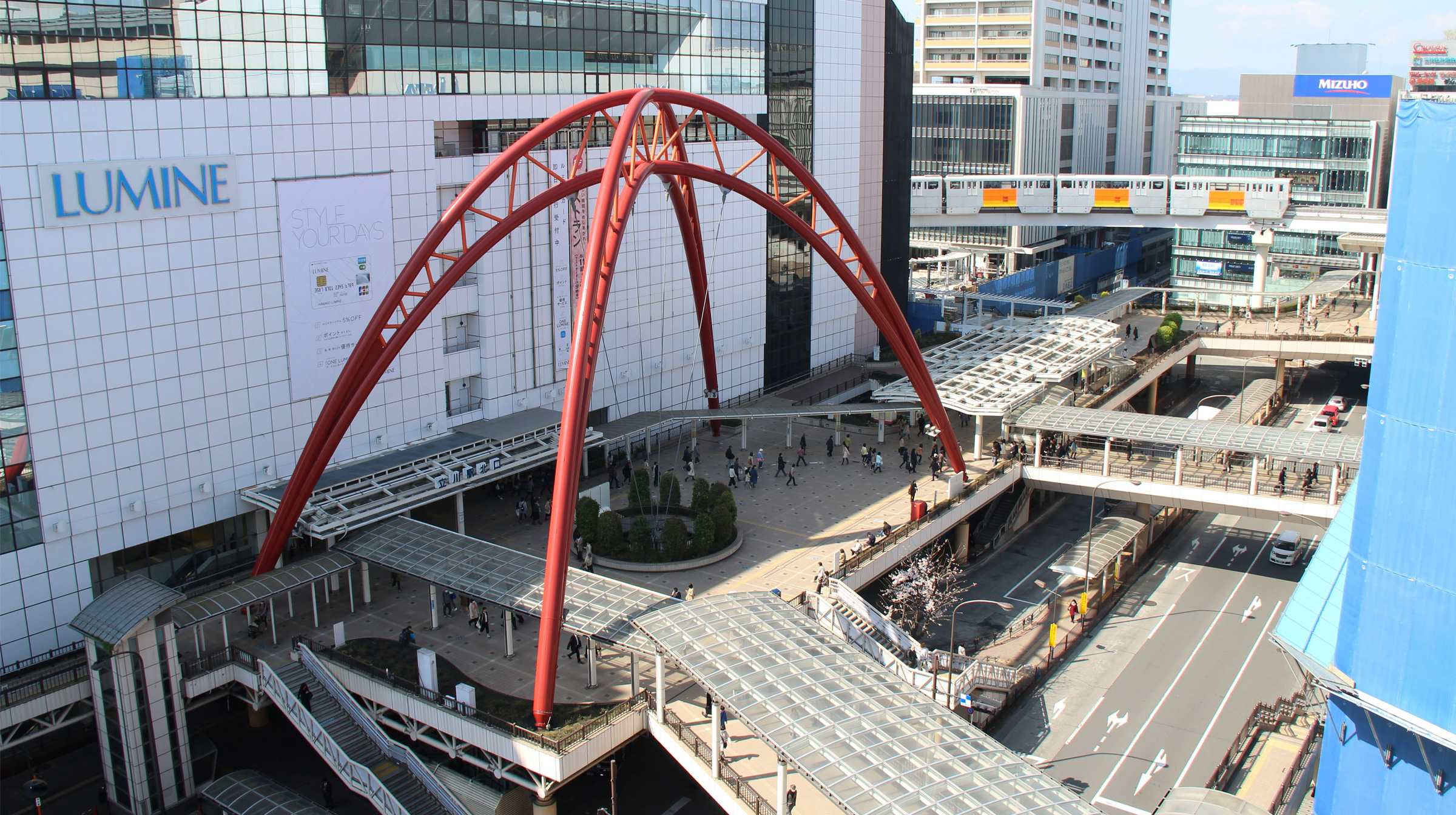 立川市の写真
